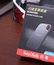 閃迪（SanDisk）8TB NVMe移動固態(tài)硬盤（PSSD）E61卓越版 讀速1050MB/s Type-c接口 手機(jī)電腦外接SSD 曬單實拍圖