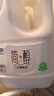 君樂寶簡醇 0蔗糖 1.2kg*1桶 低溫酸奶酸牛奶 健康輕食 曬單實(shí)拍圖