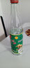 牛欄山 陳釀 白牛二 牛白瓶 濃香風(fēng)格 52度 500ml*12瓶 整箱裝 曬單實(shí)拍圖