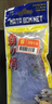 喆煒新型霸王捆爆炸無鉤絲魚網(wǎng)無魚鉤釣魚捕魚捉撲魚神器套裝漁具 霸王捆7目一個 曬單實拍圖