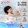 可優(yōu)比（KUB）嬰兒涼感被兒童夏涼被寶寶空調(diào)被可水洗抗菌幼兒園棉蓋毯-禮物鵝 曬單實(shí)拍圖