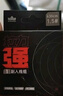 漢鼎拉力強線(xiàn)組鯽魚(yú)魚(yú)線(xiàn)成品主線(xiàn)釣魚(yú)線(xiàn)組套裝全配件用品線(xiàn)拉力強魚(yú)線(xiàn) 5.4m【PE子線(xiàn)夾款，2盤(pán)裝】 2號 曬單實(shí)拍圖