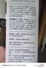 露卡菲婭柔皙美白祛斑套裝滋潤男女士通用補水保濕護膚品套裝 （美白祛斑套裝）+禮袋裝 美白祛斑套裝 曬單實拍圖