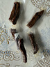 京東京造 手撕風(fēng)干牛肉干500g 約6成風(fēng)干內(nèi)蒙特產(chǎn)量販裝休閑減脂 口感稍軟 曬單實(shí)拍圖