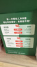 寶寶饞了沖沖粥沖沖面嬰幼兒輔食餐分月齡寶寶米粉營養(yǎng)面條粥米6個(gè)月以上 沖沖粥【12月+】8袋裝（家庭裝） 曬單實(shí)拍圖