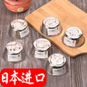 HANLONG日本進(jìn)口EAYU食品級不銹鋼布丁烘焙蛋糕蛋撻模具嬰兒輔食米糕蒸糕 【日本原裝進(jìn)口】【六個裝】 曬單實(shí)拍圖