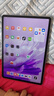 華為（HUAWEI）【國(guó)家補(bǔ)貼】MatePad Air 柔光版華為平板電腦11.5英寸144Hz全面屏2.8K超清輕辦公 12+256GB云錦白 曬單實(shí)拍圖