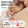 NUK嬰兒洗衣液 寶寶兒童新生兒專用內(nèi)衣褲奶漬溫和清洗去污漬無殘留 【超值囤貨裝】嬰兒洗衣液1L*3 曬單實(shí)拍圖