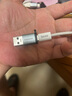 山澤USB3.2轉(zhuǎn)換Type-C接頭蘋果16/15安卓手機OTG數(shù)據(jù)轉(zhuǎn)換頭線接U盤ipad耳機鍵鼠車載充電連接器 UT30 曬單實拍圖