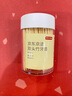 京東京造 牙簽 水果簽小吃簽家用一次性便攜竹簽【精細(xì)打磨】520支/1瓶裝 曬單實拍圖