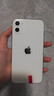 Apple iPhone11 蘋果11 靚機(jī)99新原裝屏 二手蘋果手機(jī) 國行全網(wǎng)通4G雙卡雙待 靚機(jī) 白色((店長主推極速發(fā)貨) 95新128G精選靚機(jī)（電池100和快充大禮包） 曬單實拍圖