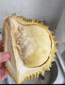 京鮮生 進口金枕頭榴蓮 凈重4-5斤 1個裝  鮮果 生鮮 新鮮水果 曬單實拍圖