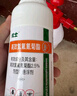 優(yōu)士2.5%高效氯氟氰菊酯基孔肯雅熱除蚊滅蚊子蒼蠅滅蟑螂殺蟲劑500ml 曬單實拍圖