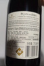 Member's Mark 法國進口 羅納河谷村莊紅葡萄酒 750毫升 750mL 曬單實拍圖