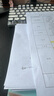 得力回形針辦公用品曲別針大號加厚文件書(shū)簽回型針收納盒學(xué)生手工文具不銹鋼u型固定回紋回旋別針批發(fā) 100枚 銀色回形針(0018) 曬單實(shí)拍圖