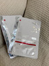 醫(yī)用冷敷貼面膜型械字號(hào)透明質(zhì)酸鈉修復(fù)貼敷料醫(yī)美術(shù)后消炎去紅美白補(bǔ)水曬后修復(fù)收縮毛孔祛痘控油淡化痘印 曬單實(shí)拍圖