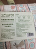 珍視明葉黃素珍萃護(hù)眼貼15對(duì)/盒清涼敷貼中老年男女通用冷敷眼膜貼 曬單實(shí)拍圖
