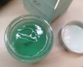 UOCC面膜【官營(yíng)旗艦】uocc水楊酸面膜細(xì)膩毛孔控油保濕溫和清潔肌膚美 uocc小綠罐面膜1瓶【控油 保濕】 曬單實(shí)拍圖