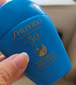 資生堂（SHISEIDO）新艷陽(yáng)夏藍(lán)胖子防曬霜50ml 高倍防曬SPF50+  生日禮物送女友 曬單實(shí)拍圖