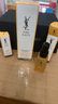 圣羅蘭（YSL）夜皇后調(diào)皮水修護(hù)精華水護(hù)膚品套裝七夕情人節(jié)禮物生日禮物 曬單實(shí)拍圖
