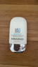 MNADUO輕透防曬霜遮瑕美白霜隔離霜美那多三合一高倍SPF50PA+++防紫外線 小胖墩款美白防曬霜 1瓶×50g 曬單實拍圖