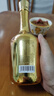 谷小酒谷院燒酒金瓶53度醬香型純糧白酒12987坤沙工藝商務(wù)禮品 53%vol 500mL 1瓶 【試用專屬】 曬單實拍圖