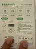 紐曼隨身wifi三網(wǎng)通用移動(dòng)無線wifi6免插卡上網(wǎng)寶隨行無線便攜車載支持5G/4G設(shè)備全國通用流量2025款 曬單實(shí)拍圖