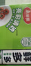 美麗雅保鮮膜套食品級(jí)100只 一次性保險(xiǎn)罩 廚房剩飯菜防塵碗罩 曬單實(shí)拍圖