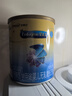 美贊臣 安兒寶 嬰兒無乳糖配方粉 400g 0-12月 乳糖不耐受 腹瀉奶粉 曬單實(shí)拍圖