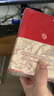紅樓夢（精裝典藏版）（作家經(jīng)典文庫）（白先勇力薦原汁原味程乙本《紅樓夢》  孫溫彩圖精裝典藏！） 小說 曬單實拍圖