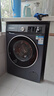 西門子（SIEMENS）iQ300 10公斤洗烘一體機(jī) 全自動(dòng)變頻滾筒洗衣機(jī)大容量 熱風(fēng)清新 智能除漬 除菌除螨 支持國家補(bǔ)貼 WN54A2X10W 曬單實(shí)拍圖