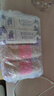 內(nèi)斯蒂丹特意大利進(jìn)口手工沐浴皂香皂香氛精油潔面皂洗澡洗臉洗手皂持久留香 花妍緊膚250g 曬單實(shí)拍圖