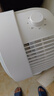 美的（Midea）【暴風(fēng)循環(huán)】空氣循環(huán)扇大風(fēng)量搖頭電風(fēng)扇家用臺(tái)式落地扇輕音臥室節(jié)能小風(fēng)扇柔風(fēng)輕羽扇 FGA24TQ 曬單實(shí)拍圖