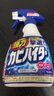 花王（KAO）浴室墻面墻體除霉劑400ml*2玻璃瓷磚霉斑清潔劑除霉泡沫防霉噴霧 曬單實(shí)拍圖