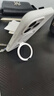 圖拉斯支點(diǎn)殼QPro【相機(jī)按鍵全包丨熱銷高端時(shí)尚】 適用蘋果16promax手機(jī)殼iphone16promax磁吸支架 白色 曬單實(shí)拍圖