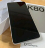 小米R(shí)EDMI K80 第三代驍龍8 IP68 2K新國屏 120hz高刷 山巒青 12GB+256GB 紅米5G手機(jī) 曬單實(shí)拍圖