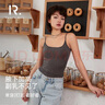 Henny Rue女士吊帶女春夏薄款帶胸墊背心一體式莫代爾性感大露背打底內(nèi)搭 云朵白 均碼 （80-140斤） 曬單實(shí)拍圖