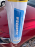 德聯(lián)汽車(chē)洗車(chē)泥強(qiáng)力去污汽車(chē)漆面去飛漆鐵粉清潔橡皮磨泥塊 100g *1 火山泥*1盒 曬單實(shí)拍圖