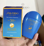 資生堂藍胖子防曬乳50mlSPF50+戶外高倍隔離防曬 曬單實拍圖