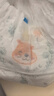幫寶適【夏天散熱王者】一級幫嬰兒拉拉褲夏季超薄XL64片 尿不濕尿褲 曬單實拍圖