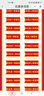 Royal sasa皇家莎莎郁金香抓夾發(fā)量多鯊魚(yú)夾滴油款盤(pán)發(fā)夾子氣質(zhì)合金發(fā)抓 曬單實(shí)拍圖