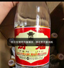 汾酒 黃蓋玻汾 清香型白酒 53度 475mL*6瓶 整箱裝非原箱 曬單實(shí)拍圖