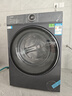 海爾（Haier）【云溪4.0】77E滾筒洗衣機(jī)全自動(dòng)直驅(qū)精華洗2.0超薄平嵌羊毛綠標(biāo)認(rèn)證一級(jí)能效家電國(guó)家補(bǔ)貼 77E單洗|直驅(qū)精華洗2.0+1.21超高洗凈比 曬單實(shí)拍圖