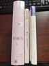 荊棘鳥：布面精裝珍藏版（曾胡口碑譯本）禁愛小說經(jīng)典，澳大利亞史詩愛情，全球銷量逾3000萬冊 曬單實拍圖