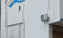 奧克斯（AUX）大1.5匹 省電俠Pro 新一級能效 國家補貼 家用變頻冷暖兩用 掛壁式空調(diào)掛機KFR-35GW/BpR3AES1(B1) 曬單實拍圖
