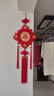 繩藝人中國結(jié)掛件客廳大號(hào)桃木福字中國結(jié)玄關(guān)喬遷平安結(jié)背景墻裝飾壁掛 【團(tuán)錦結(jié)】大號(hào)百福圖 曬單實(shí)拍圖