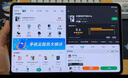 努比亞紅魔電競(jìng)平板3Pro 9.06英寸OLED電競(jìng)屏 驍龍8至尊版 8200mAh電池 游戲平板小平板電腦16GB+512GB暗夜版 曬單實(shí)拍圖