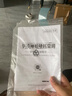 華凌空調(diào)3匹柜機 超省電Pro 新一級能效變頻冷暖立式柜機空調(diào) KFR-72LW/N8HA1Ⅲ 以舊換新家電國家補貼 曬單實拍圖