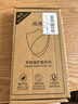 尚蘇 適用 蘋果13手機(jī)殼iPhone13保護(hù)套鏡頭全包軟殼中國風(fēng)簡約防摔創(chuàng)意國潮羊巴皮外殼女男款諸事皆順 曬單實(shí)拍圖