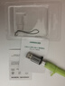 綠聯(lián)USB3.2轉(zhuǎn)換Type-C轉(zhuǎn)接頭OTG適用蘋果16/15華為手機(jī)U盤耳機(jī)鍵鼠充電器數(shù)據(jù)線平板筆記本電腦車載 曬單實(shí)拍圖